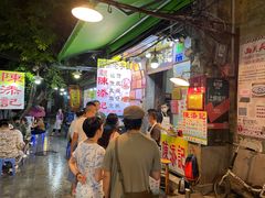 -陈添記·祖傳爽鱼皮·西关老字号(广州首店)