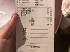 -逸东轩(香港逸东酒店)