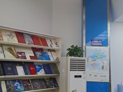 -赛可优图文广告标书制作·门头招牌发光字·写真喷绘(黄河道总店)