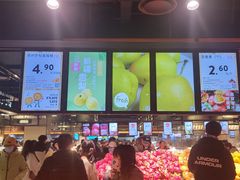 -胖东来生活广场(健康路店)