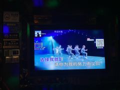 -最熊猫量贩式KTV(旺棠25栋综合楼店)