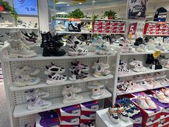 -鑫海韵通大卖场(石园店)