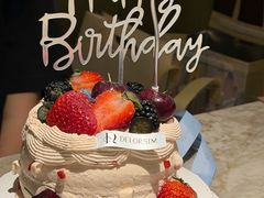 -四面泰(环贸IAPM店)