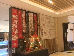 -杭州开元名都大酒店·地中海自助餐厅