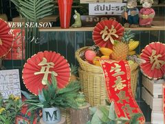 -迷你椰·泰式大排档(佛山顺德店)