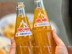 -小老三汉中热米皮(钟楼店)