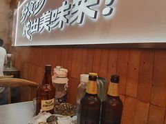 -老关东铁锅炖(上游街店)