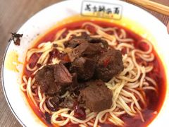 -花市豌杂面(民生路店)