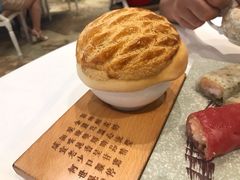 酥皮焗羊奶-新兴家喻酒家·羊城名宴(昌岗店)