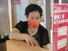 -运气牛自助酱大骨火锅(南京东路店)