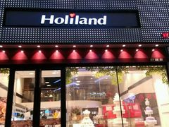 android_upload_pic-好利来(柳北店)