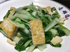 -洛阳面馆(红专路店)