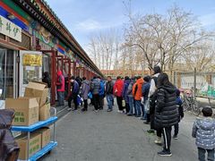 -李小老烧饼(常营民族家园店)