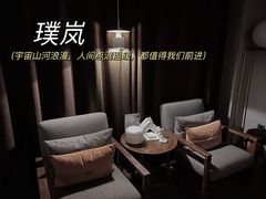 -爱马仕 HERMES(王府井步行街店)