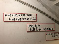 -为你钟情咖啡馆(春熙路太古里步行街店)