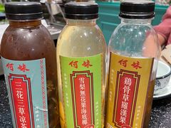 -何妹湿辣牛肉·粤式烧烤砂煲(桂雅路店)