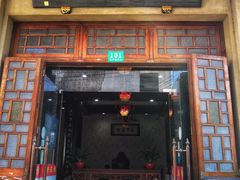 门面-长兴菜馆(高桥店)