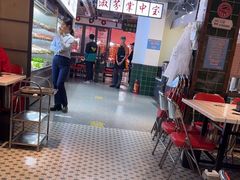 -九街淑芬掌中宝串串公司(内街文化创意园店)