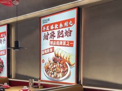 -丽伟的串·烧烤·砂锅(芝麻街店)
