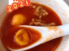 -捞神煲汤火锅(湖滨商业街店)