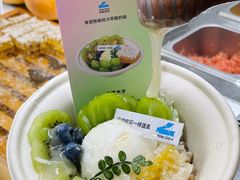 -白色日记·手作酸奶(麦凯乐店)