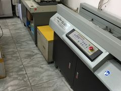 -龙海数码图文快印有限公司(名都新园店)