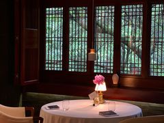 -三嚥阁 La Villa Restaurant
