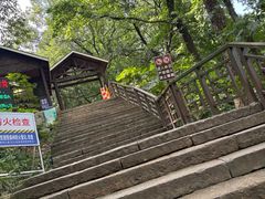 -虞山风景区