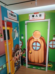 -斯坦熊亲子密室(富力广场店)