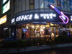 门面-杜哈夫DOUX RÊVE·生日蛋糕(日月光店)