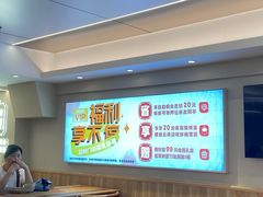 -素满香·食养自助(建邺万达店)