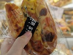 -PAPER STONE BAKERY(天环店)