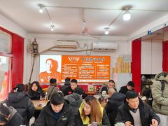 -关中道乡村爆肚面馆(玄风桥店)