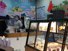 面包甜点陈列柜-特思甜蛋糕甜点(大兴龙湖天街店)