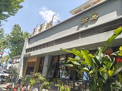 -赤宴·川菜(玉林店)