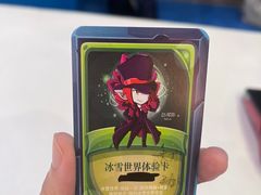 -蓝精灵乐园·世茂精灵之城主题乐园