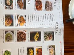 -凤阁楼果木烧鹅(鹤山陈山店)
