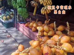 -Ministry of Crab(科伦坡店)