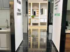 -一起装修网(集团店)