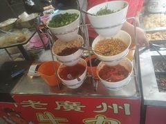 -老广州牛杂(深圳白石洲总店)