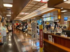 -草津湯元水春 水春亭