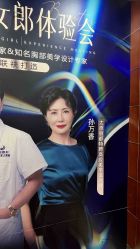 -太原丽都医疗美容医院