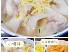 -熙盛源(复兴路店)