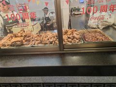 -盘飧市(春熙路店)