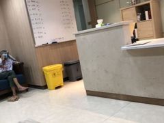 -好大夫口腔(广州店)