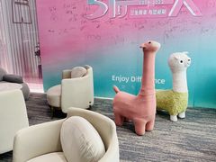 -优享健身(三元桥店)