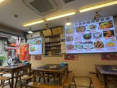 -胖娃古镇鸡杂·黑金冠(磁器口总店)