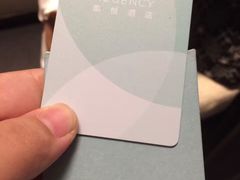 -上海崇明金茂凯悦酒店