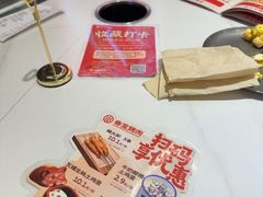 -叁宝烤肉• 西安烧烤(凤城十二路店)