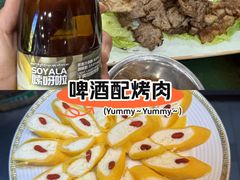-三锅莊·牦牛肉火锅·香格里拉特色藏餐宴请餐厅(昆明创始店)